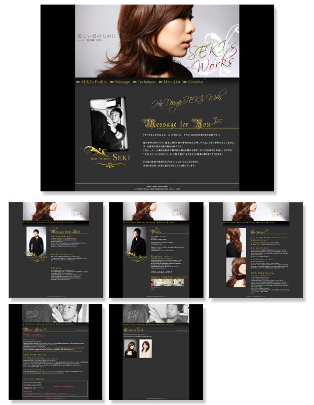 ���e�t�l�p�z�[���y�[�W����@�j���[���[�N�h���C�J�b�g�Z�p�҂r�d�j�h��