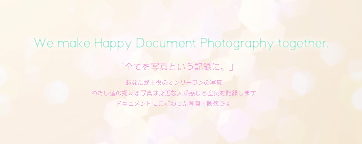 �J�����}���o���h�L�������g�B�e���C�t�t���[��2