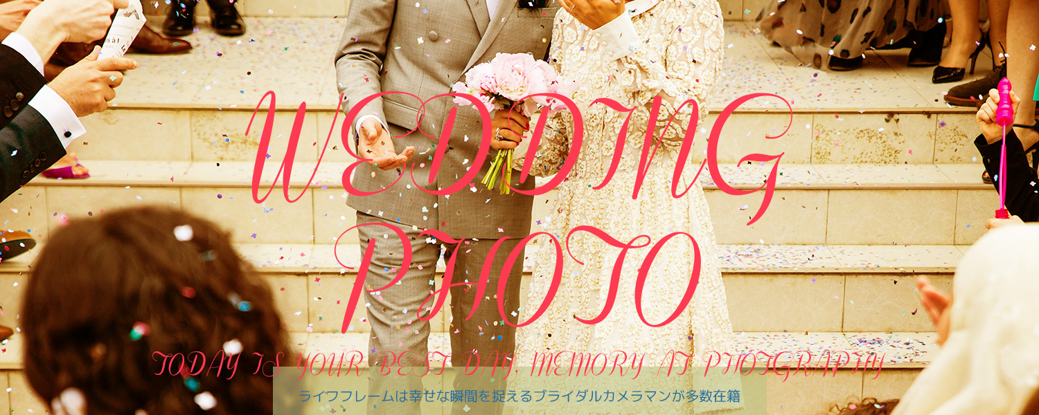 �J�����}���o���h�L�������g�B�e���C�t�t���[��7