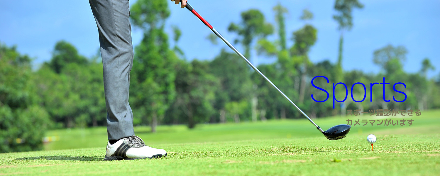 �J�����}���o���h�L�������g�B�e���C�t�t���[��9