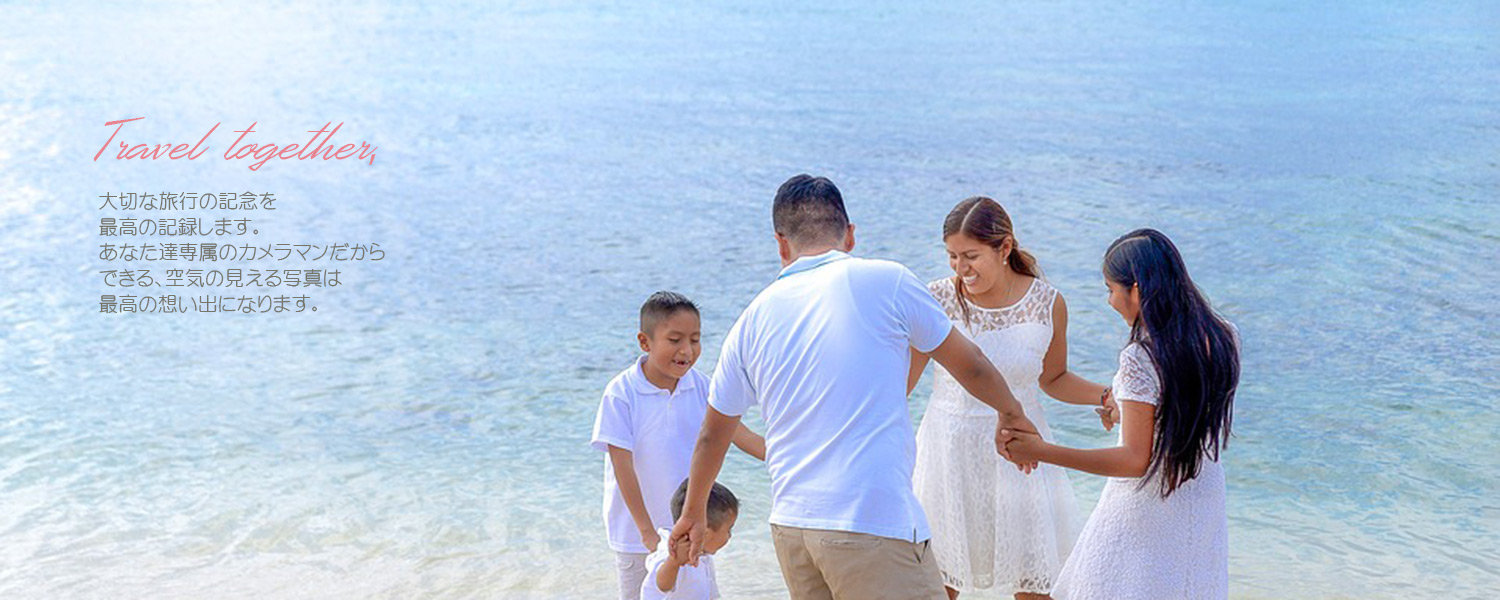 �J�����}���o���h�L�������g�B�e���C�t�t���[��10